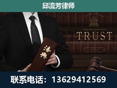 大姚-专注于刑事辩护