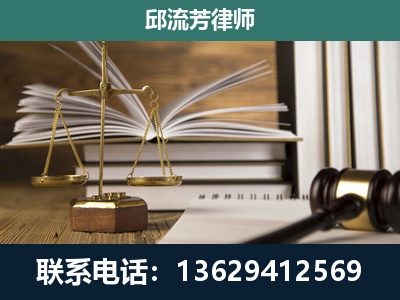 大姚-专注于刑事案件