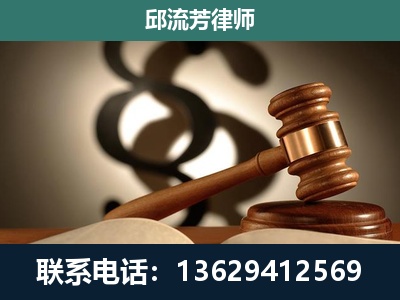 大姚-专注于刑事诉讼