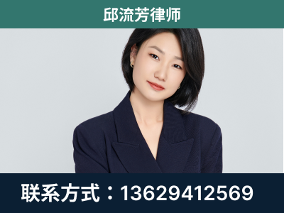 大姚-企业展示图
