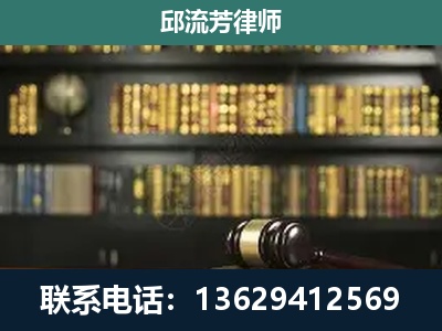 大姚-刑辩律师