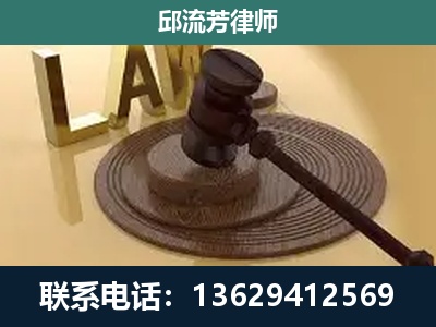大姚-刑事诉讼